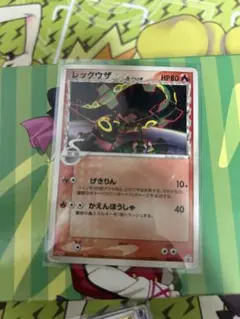 レックウザ デルタ種 meijiプロモ 明治 ポケモンカード - メルカリ