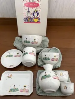 雛祭り 陶器 茶器セット8点