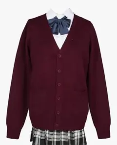 制服 カーディガン バーガンディ ワインレッド Blostirno L JK 赤