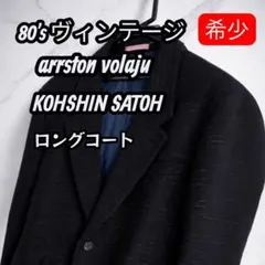 Item thumbnail for item 02d02f59-ef52-459d-b92b-2a1850e25825