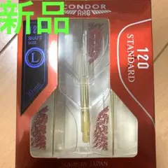 Item thumbnail for item 16912047-ed59-4895-8107-de4715ab9bdc