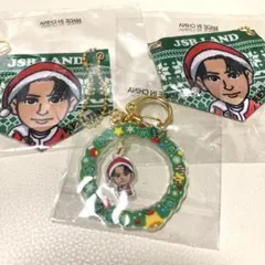 三代目★山下健二郎　JSB LAND 会場限定ガチャ