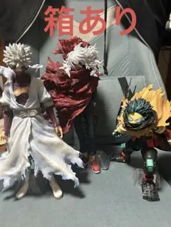 僕のヒーローアカデミア フィギュア 3体セット