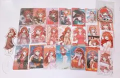 五等分の花嫁　カード　アクスタ　キーホルダー　まとめ売り　五月