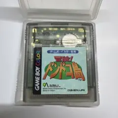 冒険！ドンドコ島 2026年最新】 冒険!ドンドコ島 ゲームボーイの人気アイテム - メルカリ