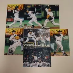 2003 カルビープロ野球選手カード　読売ジャイアンツ選手カードセット