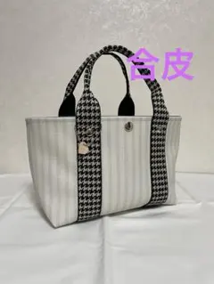 ハンドメイドトートバック❣️ 合皮　　生成りストライプ