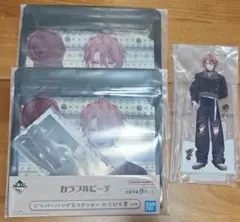 一番くじ　カラフルピーチ