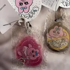 おぱんちゅうさぎ キーホルダー2個セット