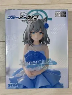 Item thumbnail for item 8f0fdcbf-338a-43ad-8236-c84094db622d