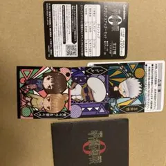 呪術廻戦　スクウェアステッカーセット