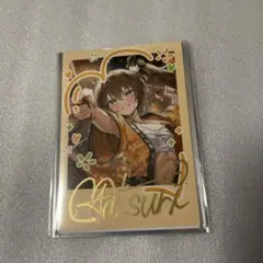 2026年最新】夏色まつり 直筆サインの人気アイテム - メルカリ