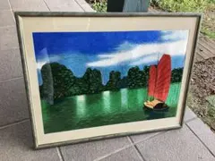 Item thumbnail for item bc851150-574a-4147-a611-f67079d4ca22