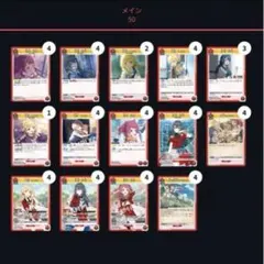2026年最新】信号機 ユニオンアリーナの人気アイテム - メルカリ