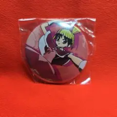 Item thumbnail for item e389fe77-a4c2-4776-8936-22840d933d76