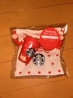 スタバ バレンタイン2026スターバックスミニカップギフト