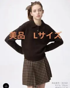 GU ジーユー パフニットポロシャツ L ブラウン　美品