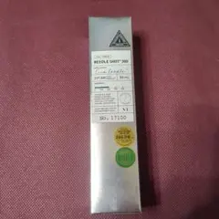 Item thumbnail for item 3472e607-ec4d-442b-972f-91b7b7190b07