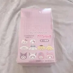 ちいかわ サンリオコラボ シークレットヘアクリップ BOXコンプリートセット