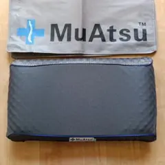 西川　MuAtsu Pillow　ムアツ　Breeze　高通気　LOW TYPE