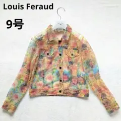 バーバラ様 リクエスト 2点 まとめ商品