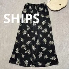 美品★SHIPS★花柄ロングスカート★のサムネイル