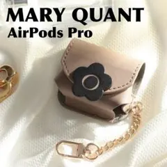 MARY QUANT マリークワント AirPods Pro ケース