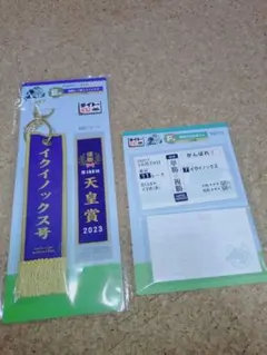 【新品】タイトーくじHORSE HEROES イクイノックス　E賞F賞