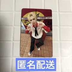 NEXZ OneBite １万円購入特典　ソゴン