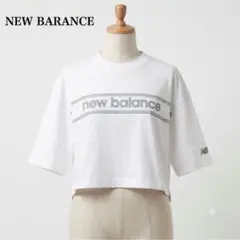 new balance ニューバランス 刺繍ロゴ クロップド丈 Tシャツ 白 S