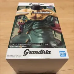 ワンピース Grandista RORONOA ZORO II