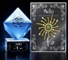 Ado Ao VIP/SS席特典 ストームグラス ブローチ 銀テープ付 - メルカリ