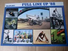 1988 カタログGSX-R750 400 250 RGV250γ スズキのサムネイル