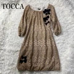 Item thumbnail for item 00c6ec9c-61b5-444e-a7d0-a2a08896fb62