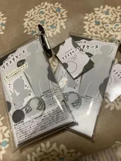 Item thumbnail for item dedd5bc7-9e8a-44c3-a620-21b3444450a0