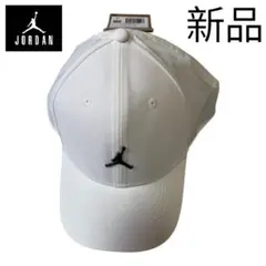 [新品] JORDAN ホワイト M/L キャップ