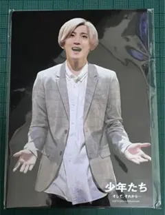 少年たち2018 京本大我　ステージフォトセット