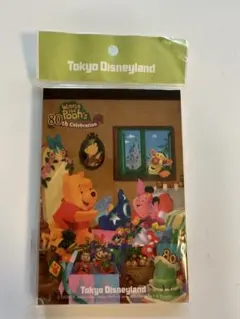 2026年最新】プーさん 80周年の人気アイテム - メルカリ