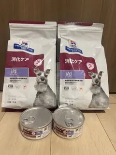 ヒルズ i/d ローファット 消化ケア 犬用 1kg×2袋 缶詰のサムネイル