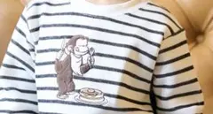 sky様　プティマイン　おさるのジョージ ストライプTシャツ 新品未使用　110