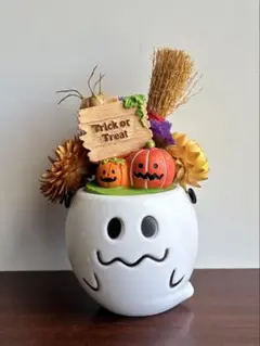 ハロウィンフラワーアレンジ　　オバケポット　ハロウィンオブジェ