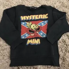 ヒスミニ トレーナー 90