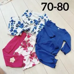 ベビー服 花柄 長袖セットアップ パンツ6点セット 70-80【未使用】
