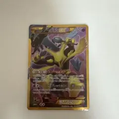 2026年最新】ポケモン カード フーディンの人気アイテム - メルカリ