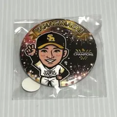 user_b16e4078様 リクエスト 3点 まとめ商品