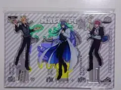 2026年最新】ヒプノシスマイク麻天狼の人気アイテム - メルカリ