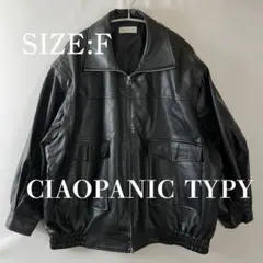 CIAOPANIC TYPY 美品 2WAYフェイクレザーブルゾントレンド大人気