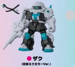 モビルスーツアンサンブル　ザク　初音ミクカラー　ジャンク