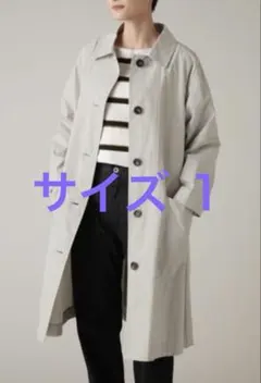 新品タグ付♡MHL. DRY COTTON LINEN OP ブラウン - メルカリ