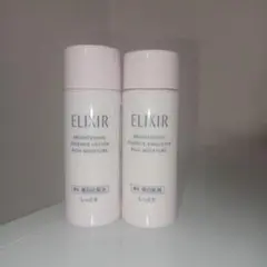 エリクシール ブライトニング 化粧水 乳液 2/21 新発売 各18mL